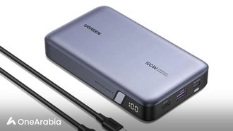 UGREEN's New 65W GaN Biscuit Charger