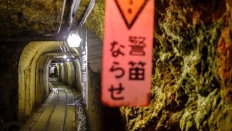 المواقع العالمية المضافة إلى قائمة اليونسكو للتراث