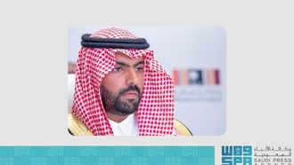 موقع الفاو ينضم إلى قائمة اليونسكو