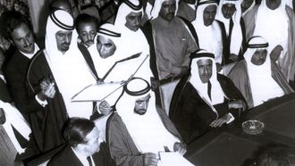 الإمارات تحتفل بيوم الاتحاد في 18 يوليو