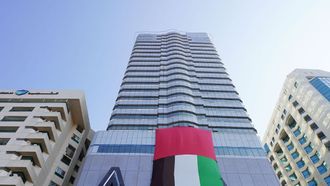 UAB Profit Up 26% In H1 2024