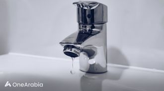 Use 'Away Mode' For Utility Savings
