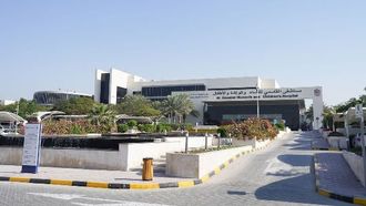 علاج الأورام الليفية غير الجراحية في القاسمي