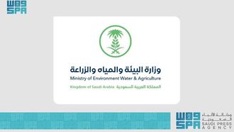 Riyadh's New SAR175M Vet Lab