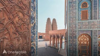 كتارا: اندماج الثقافات في قطر