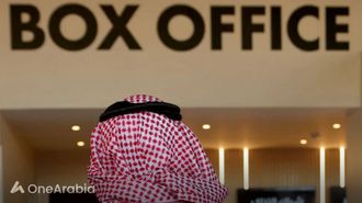 فيلم Bad Boys: Ride Or Die يتصدر شباك التذاكر