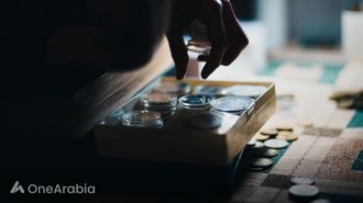 يونيو 2024: التضخم السعودي يبلغ 1.5%