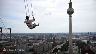جرّبوا أعلى أرجوحة بأوروبا في برلين!
