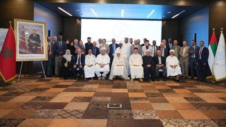 منتدى أبوظبي للسلام العاشر في ديسمبر