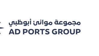 42% Net Profit Rise For AD Ports In Q2