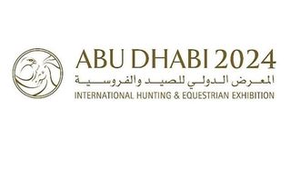 Zabeel Feed Sponsors ADIHEX 2024