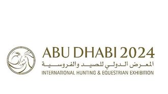 ADIHEX 2024 Highlights Safari Tourism