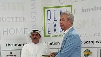 غرفة عجمان في معرض سراييفو