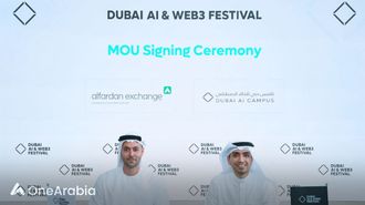 Al Fardan Exchange Leads AI In Finance