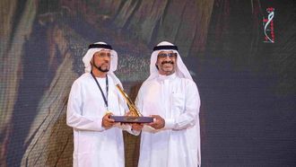 يرعى الصندوق سباق بالم هاوس