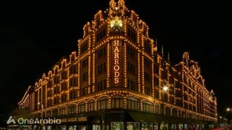 Al Hamra Seeks Investors At Harrods