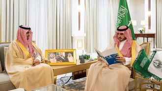 استعراض التقدم التدريبي في الجوف