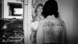 دراسة حول ثقة المرأة بجسدها