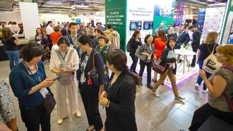 الابتكار في AMEE 2024