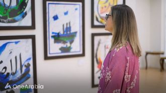 Arab Art Meets Coffee In Dubai