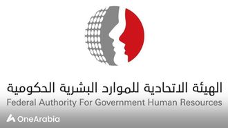 New School Policy For UAE Employees