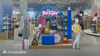 عروض العودة إلى المدارس في ياس مول