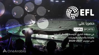 BeIN تجدد حقوق بث مباريات الدوري الإنجليزي لمدة أربع سنوات