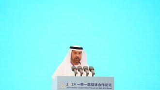 انطلاق منتدى الإعلام 2024 في تشنغدو