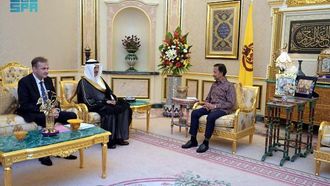 بروناي والبنك الإسلامي للتنمية يعززان العلاقات