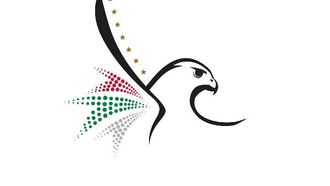 أغسطس يمثل الشهر الصفري البيروقراطي