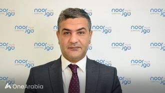 تباطؤ تعافي عملة البيتكوين وسط مخاوف