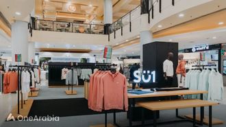 So1 ومبادرة الجليلة لمرض السكري