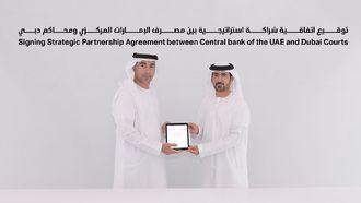 CBUAE & Dubai Courts Ink MoU