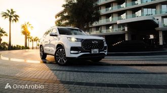 Chery UAE's New Trade-In Offer