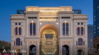 برانش سيتي ماجيك في جاليريا