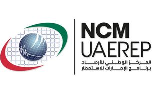 UAE's Novel Approach To Rainfall