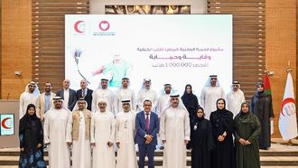 حملة صحية جديدة للمدارس في الإمارات العربية المتحدة