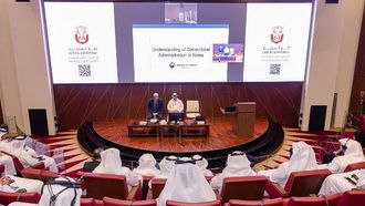 تعزيز مركز الإصلاح في أبو ظبي-كوريا