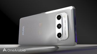 Daria BOND Smartphone Hits UAE