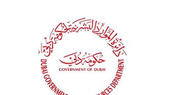 ساعات العمل الصيفية الجديدة في دبي