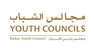 Empowering Dubai's Young Leaders