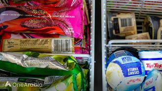 حفظ الطعام بالتجميد