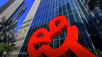 E& UAE's New Home Internet Boost