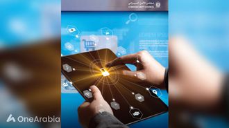 كيفية الحفاظ على بياناتك آمنة على الإنترنت