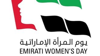 Emirati Women Excel In AI