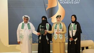 الاحتفال بنجاح المرأة الإماراتية