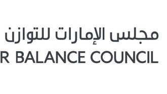 تكريم دور المرأة الإماراتية في المجتمع