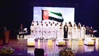 يوم المرأة الإماراتية مع الشيخ راشد