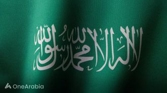 تحويل مطار الملك سلمان