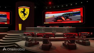 Esports Arena Opens At Ferrari World